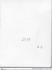 Historisches Foto (Rückseite) von Abyssophthalmus schultzi (Schweitzer & Feldmann, 2009) (NHMW-AFW-GEO-BACHMAYER-FOTO-1990-0041-0039a)